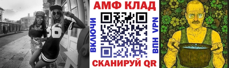 продажа наркотиков  Бокситогорск  Amphetamine VHQ 