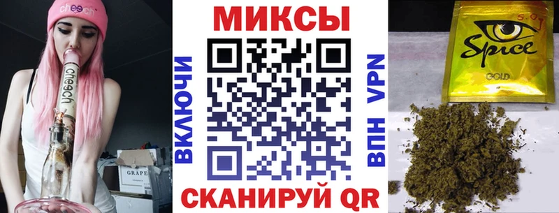 Бутират 1.4BDO  Бокситогорск 