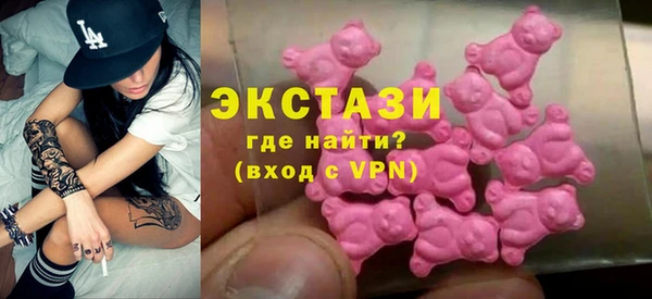 марихуана Алзамай