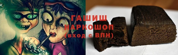 марихуана Алзамай