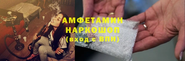 марихуана Алзамай