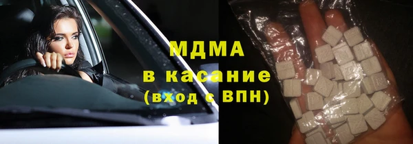 гидра Алексин