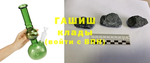 марихуана Алзамай