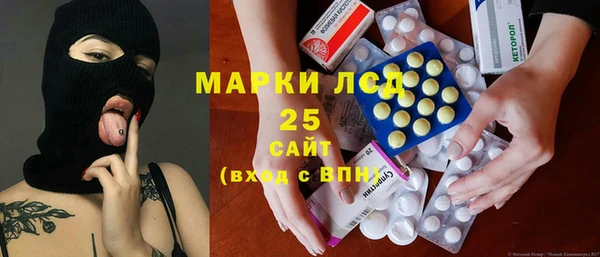 марихуана Алзамай
