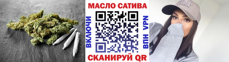 мега сайт  где можно купить наркотик  Бокситогорск  Дистиллят ТГК концентрат 